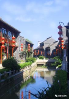 秘密基地找不同